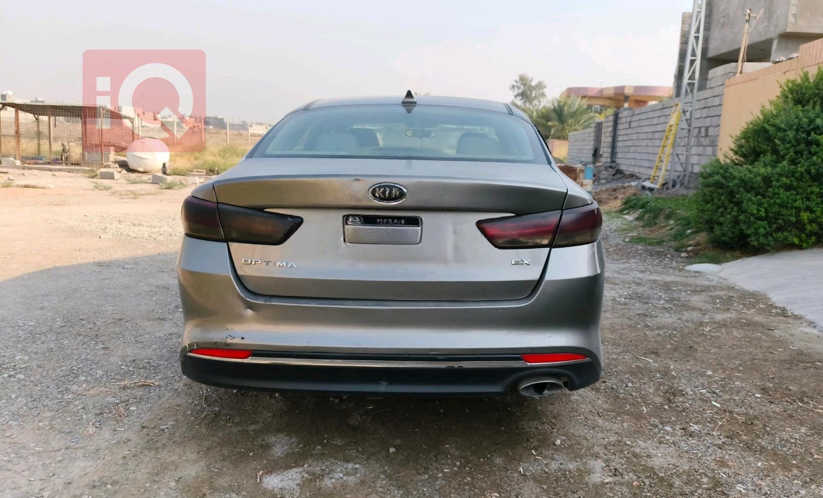 Kia Optima